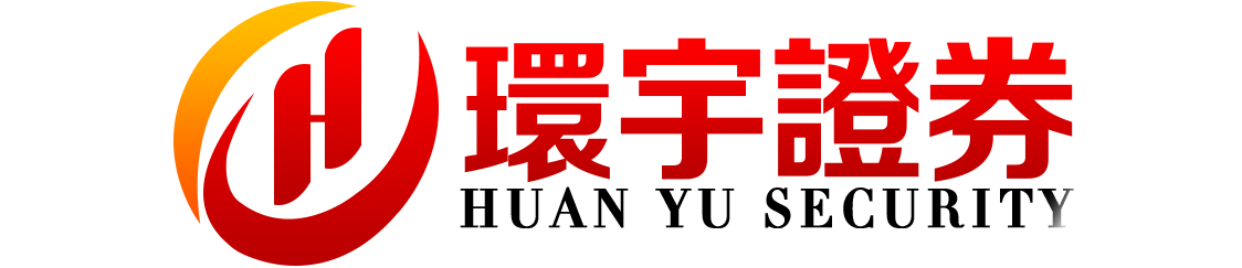 永元证券--注重体验与细节！